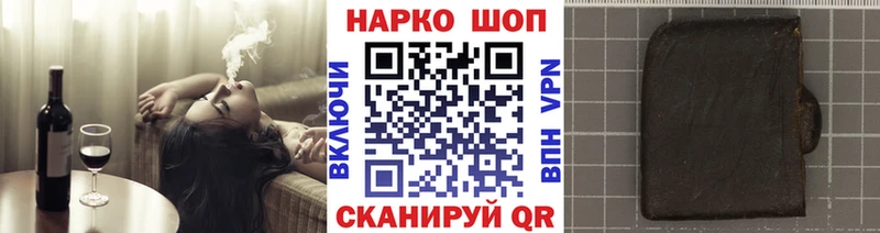 Купить наркотики сайты Осинники Каннабис АМФ Меф мяу мяу