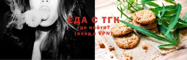 ешки Гусь-Хрустальный