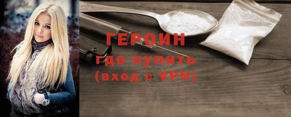 гашиш Надым