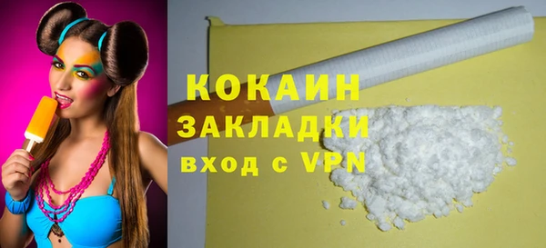 гашиш Надым