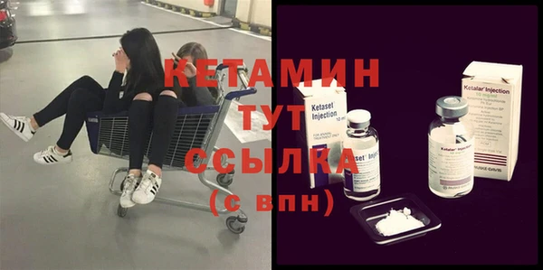 ешки Гусь-Хрустальный