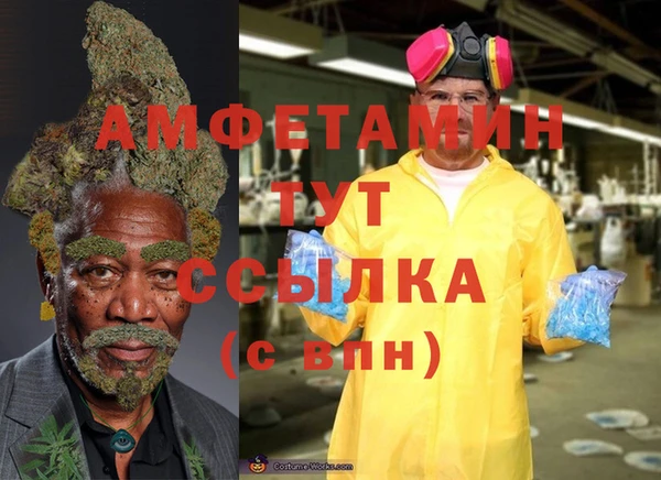 а пвп мука Наволоки