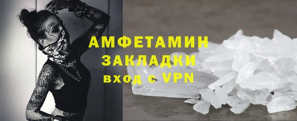 ешки Гусь-Хрустальный