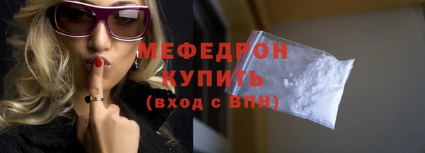 ешки Гусь-Хрустальный