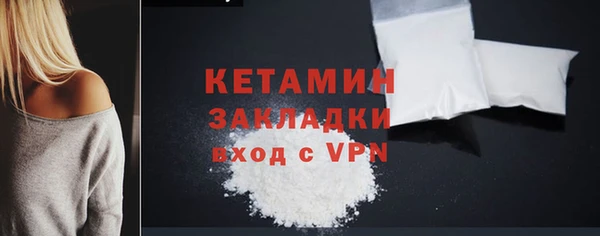 ешки Гусь-Хрустальный
