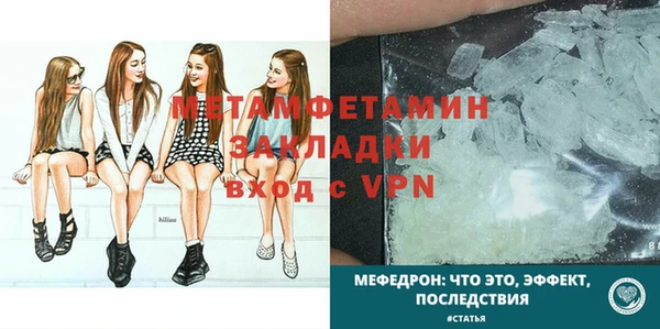 скорость Кондопога