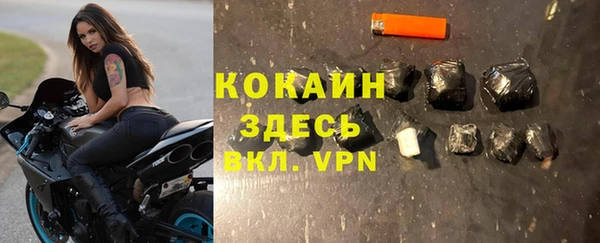 СК Навашино