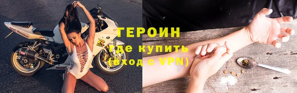 ешки Гусь-Хрустальный