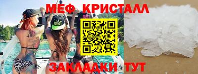 кокаин премиум Комсомольск-на-Амуре
