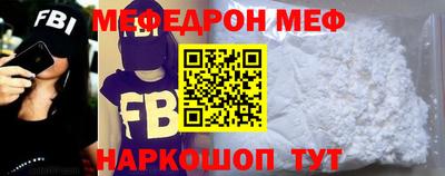 молекула духа Кимры