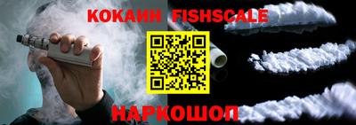 молекула духа Кимры