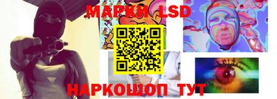 первитин Кинель