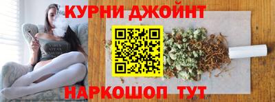 первитин Кинель