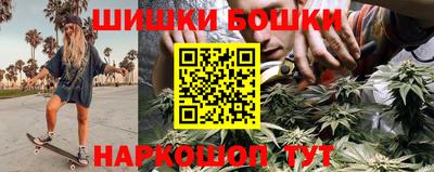 мескалин Кингисепп