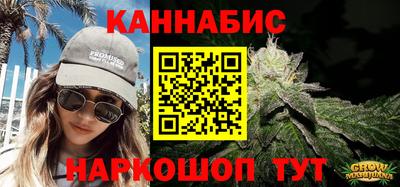 мескалин Кингисепп