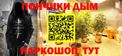 мескалин Кингисепп