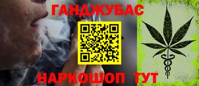 герыч Коммунар