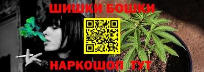 мескалин Кингисепп
