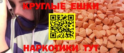 молекула духа Кимры
