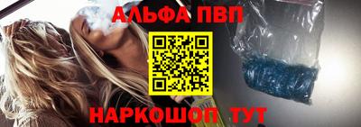 первитин Кинель