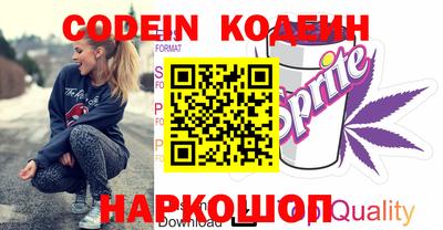 молекула духа Кимры