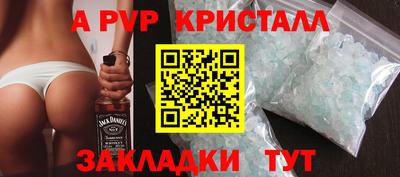 МДПВ Конаково