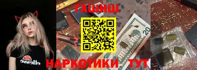 молекула духа Кимры