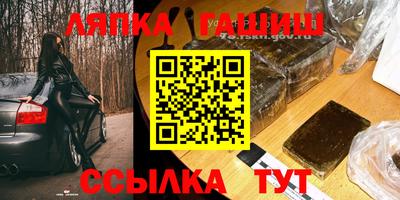 мескалин Кингисепп