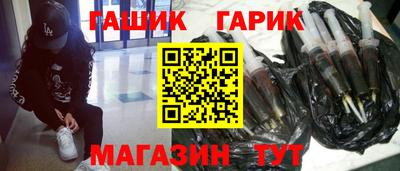 мескалин Кингисепп
