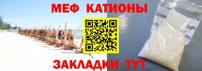 первитин Кинель