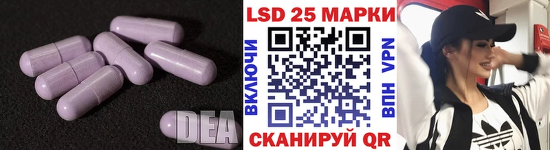 ссылка на мегу ТОР  Осинники  ЛСД экстази ecstasy 