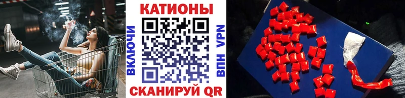 купить закладку  Осинники  МЯУ-МЯУ mephedrone 